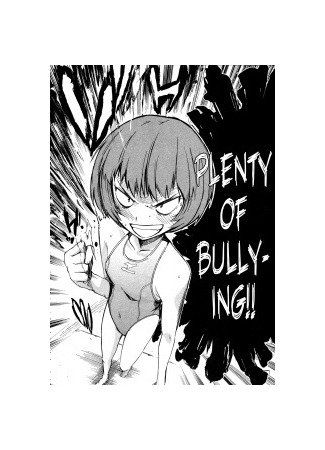 Персонаж Макото Айда 03.07.23