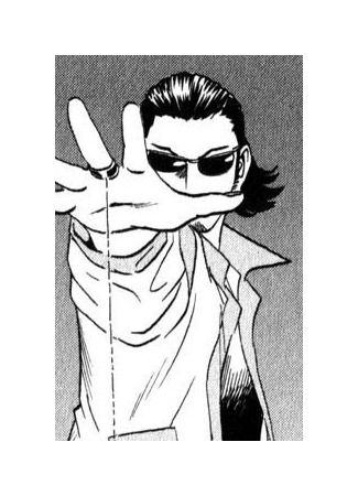 Персонаж Макото Нумата 03.07.23