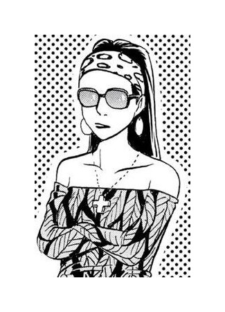 Персонаж Ао Сасаки 03.07.23