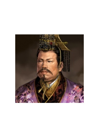 Персонаж Император Лин 03.07.23