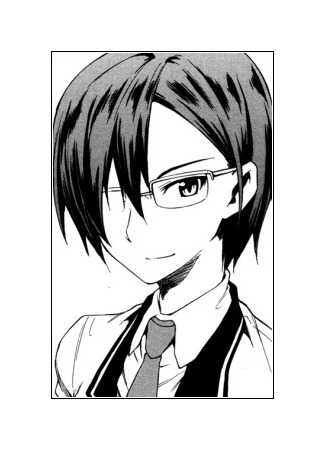 Персонаж Удзуки Итихара 03.07.23