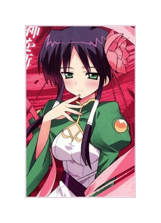 Персонаж Ло Хао 03.07.23