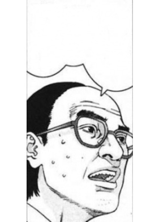 Персонаж Хироши Окада 03.07.23