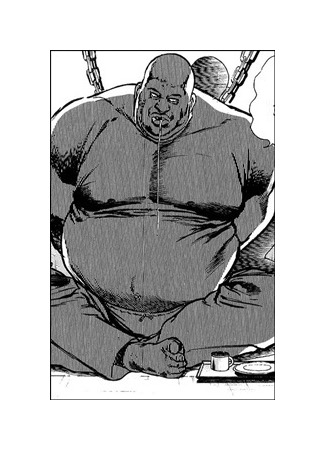 Персонаж Бандо 03.07.23