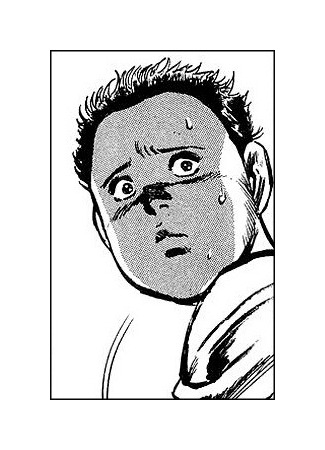 Персонаж Аса 03.07.23