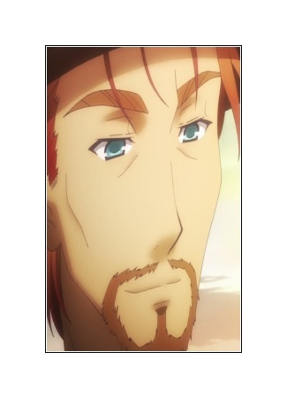 Персонаж Эбисс Нэрроу-Нэрроу 03.07.23