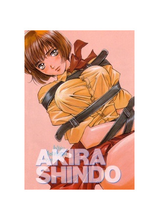 Персонаж Акира Синдо 03.07.23