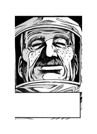 Персонаж Ниси Минору 03.07.23