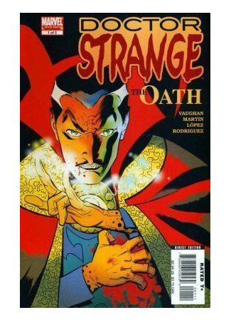 манга Доктор Стрэндж: Клятва (Doctor Strange: The Oath) 03.07.23