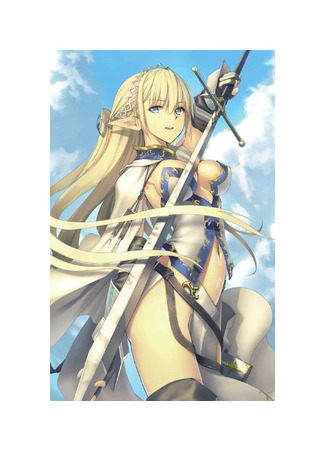 Персонаж Серас Эшрейн 07.07.23