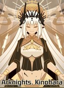 Arknights. Kinohara