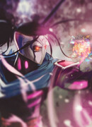 Восстание Шидо