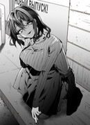 Встречи у магазина с депрессивной старшей сестрёнкой