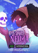 Бодрая Неома