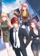 Суперохранник в городе