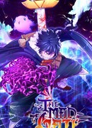 Врата безумия