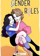 Гендерные роли