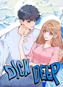 Член глубоко!