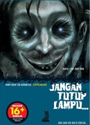 Истории во тьме: Мексика