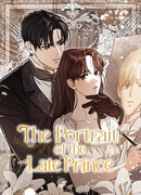 Портрет мёртвого принца