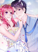 Брак по договоренности с моей любимой женой