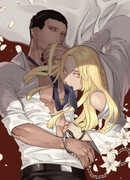 Желаю удачной охоты