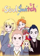 Переключатель душ