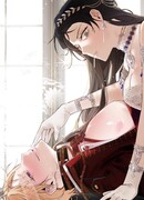 В императорском саду живёт собака