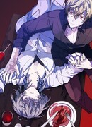 Происшествие в полнолуние