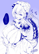 Девушка мимик