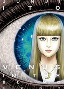 Венера в слепой зоне