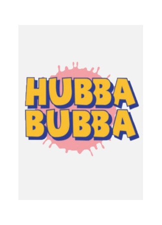 Переводчик Hubba Bubba 28.05.24