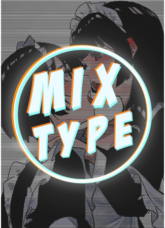 Переводчик Mix-Type 29.05.24