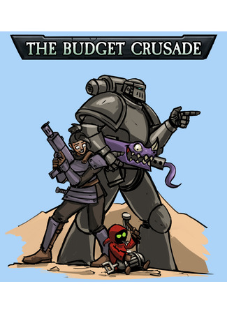 манга Бюджетный Крестовый Поход (The Budget Crusade) 02.06.24