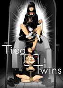 Привязан к близняшкам