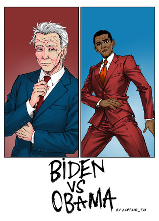 манга Байден против Обамы (Biden vs Obama) 24.06.24