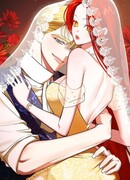 Я — первая любовь пасынка