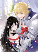 Став проклятой ведьмой, я воспитала святого рыцаря