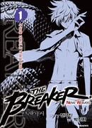 Крушитель: Новые волны