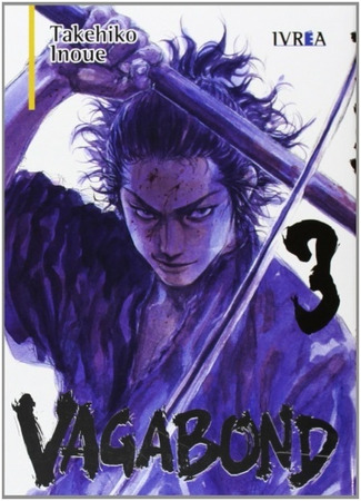 манга Бродяга (Официальная цветная версия) (Vagabond (Official Colored)) 02.08.24