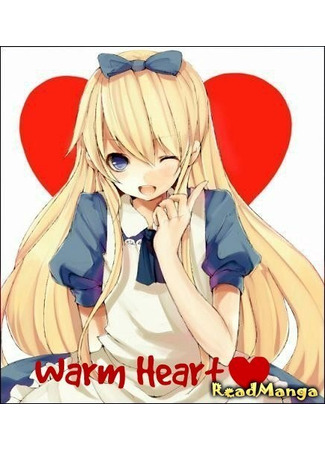 Переводчик Warm Heart♥ 05.08.24