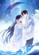 Слышишь ли ты меня?