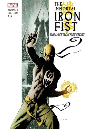 манга Бессмертный Железный кулак (The Immortal Iron Fist) 19.09.24