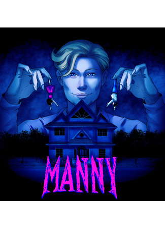 манга Мэнни (Manny) 24.09.24