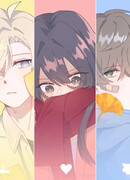 Принц и Волк (Перезапуск)