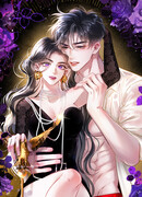 Извините, но я тоже мамочка мафии