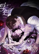 Гнездовой паразитизм