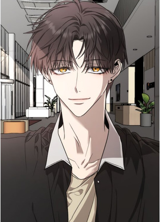 Персонаж Кан На Хёк 01.12.24