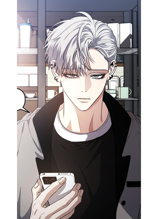 Персонаж Пэк Си Юн 03.12.24