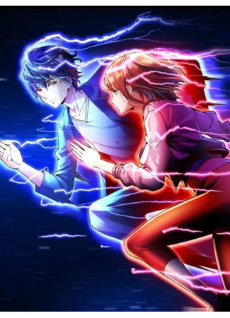 манга Я вложил всё в ловкость, потому что не люблю, когда меня раздражают. (Because I Don&#39;t Like to Be Annoyed, so I Added All Agility: Yīnwèi Xián Fán Suǒyǐ Quán Diǎnle Mǐnjié) 12.12.24